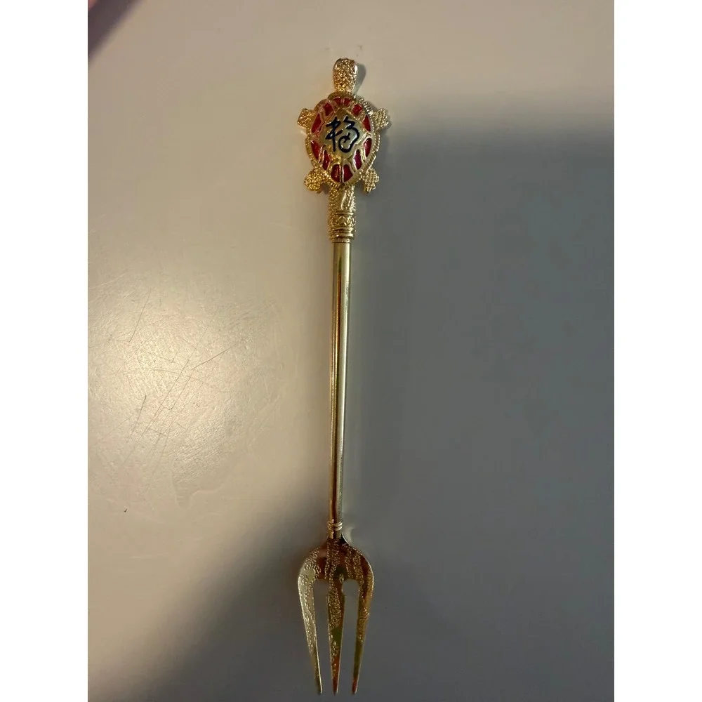 Sammi Table Ware Gold Tone Turtle Dessert Fork Set of 8 Red Enamel Enzo Vintage